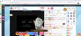Lッ♥✿小白白主播照片