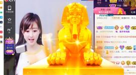 九公主99主播照片