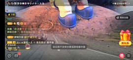别了，聊聊天主播照片