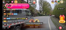 别了，聊聊天主播照片