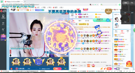 幸运❁小符号主播照片