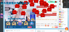 幸运❁小符号主播照片