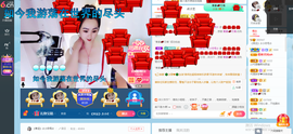 幸运❁小符号主播照片