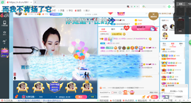 幸运❁小符号主播照片