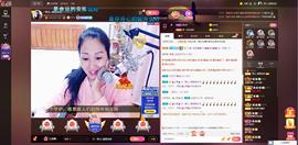 🎶琴儿幸福满满🎶的图片