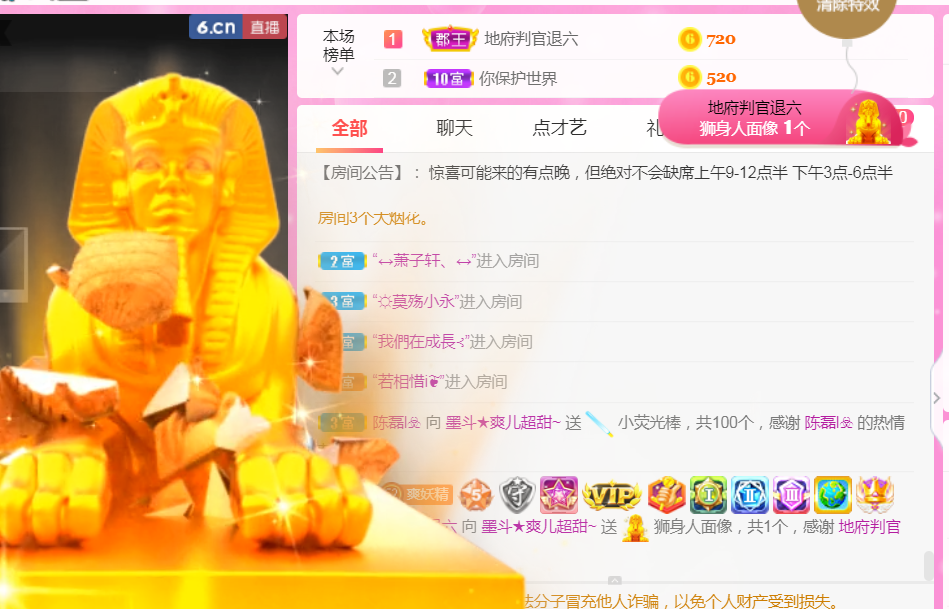 休，，，，，，的图片