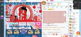 幸运❁小符号主播照片