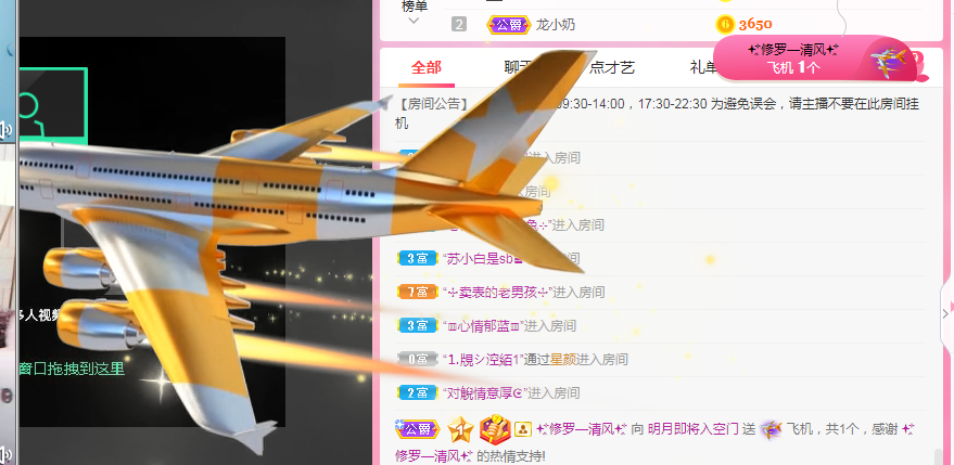 小明月℡的图片
