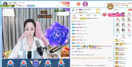 高山上的雪不定时播主播照片