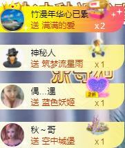 ゞ悠乐★婉儿つ的图片