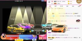亲亲小虾主播照片