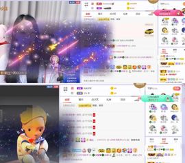 🍀冰雪❤️🍀加油的图片