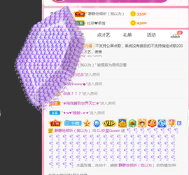 DJ21225主播照片