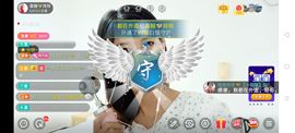 广西玲玲🌻的图片