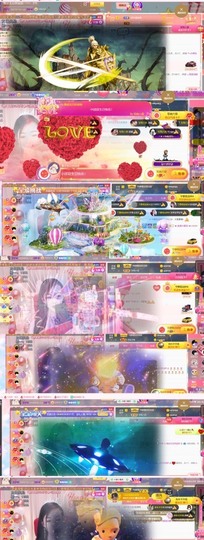 雅欣小可爱吖💗.主播照片