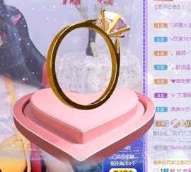 熙柔求宠爱主播照片