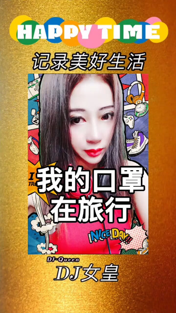 事实证明，选择比随意