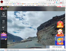 保利哥主播照片