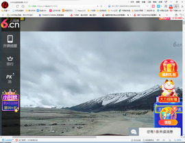 保利哥主播照片