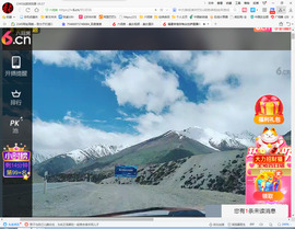 保利哥主播照片