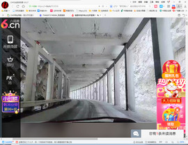 保利哥主播照片