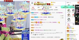 吴小优主播照片