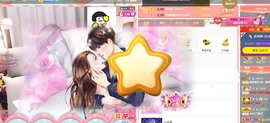 呆呆娜♥♥唱歌呐主播照片
