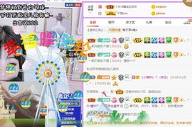 曈妹儿💜51818主播照片