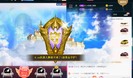 曼娜丽莎主播照片