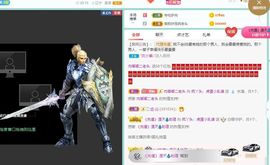 鸭鸭宝我耐你哈哈哈的图片