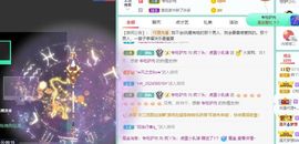 鸭鸭宝我耐你哈哈哈的图片