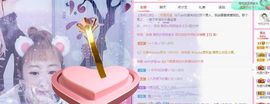 鸭鸭宝我耐你哈哈哈的图片