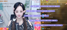 蜜乐儿❤主播照片