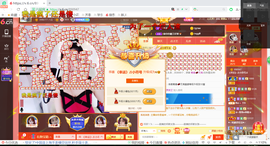 幸运❁小符号主播照片