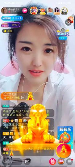 ❀佳梦♪主播照片