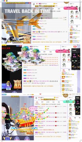 吴小优的图片