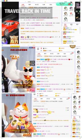 吴小优的图片