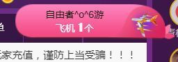 休🎈主播照片