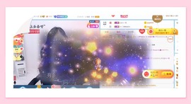 🌻ℱ七-安静唱歌主播照片