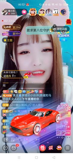 此账号已注销的图片
