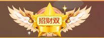 🐯双双🍀主播照片