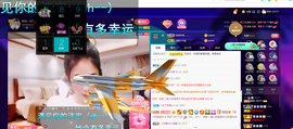 聆听与您欢度国庆的图片