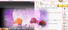 林晓晓🌸主播照片