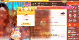 王祖贤x主播照片