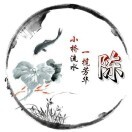 陈宝兴1