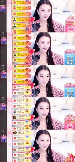 筱一✿．休的图片