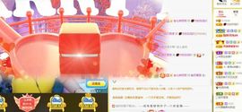 玲小闹生病休息中主播照片