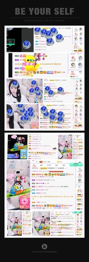 💙欣宝吖（暂休）主播照片
