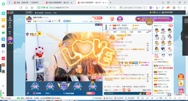 凑美没人爱主播照片