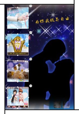 凤凤凤凤凤凤凤凤凤.主播照片